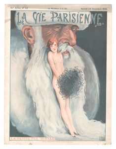 ｢[仏]La Vie Parisienne　1926年12月25日号｣