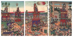 Yoshifuji/Festival at Kanda in Tokyo[東京神田祭礼之図]
