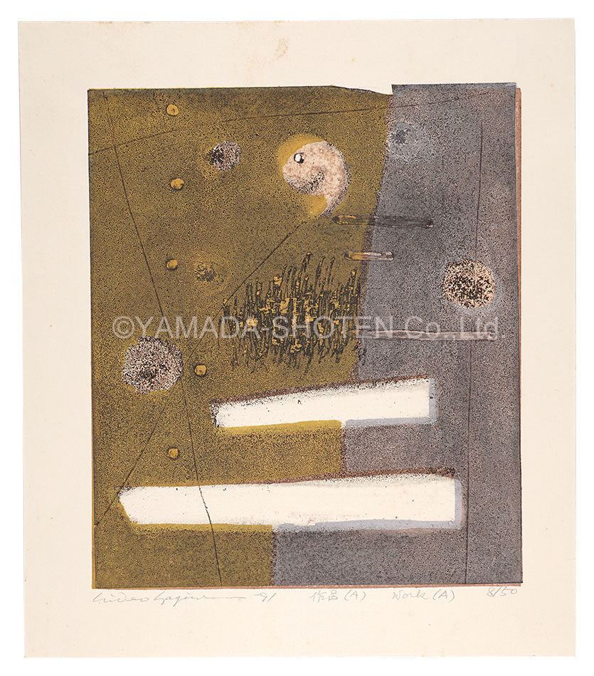 Hagiwara Hideo “Work (A)”／