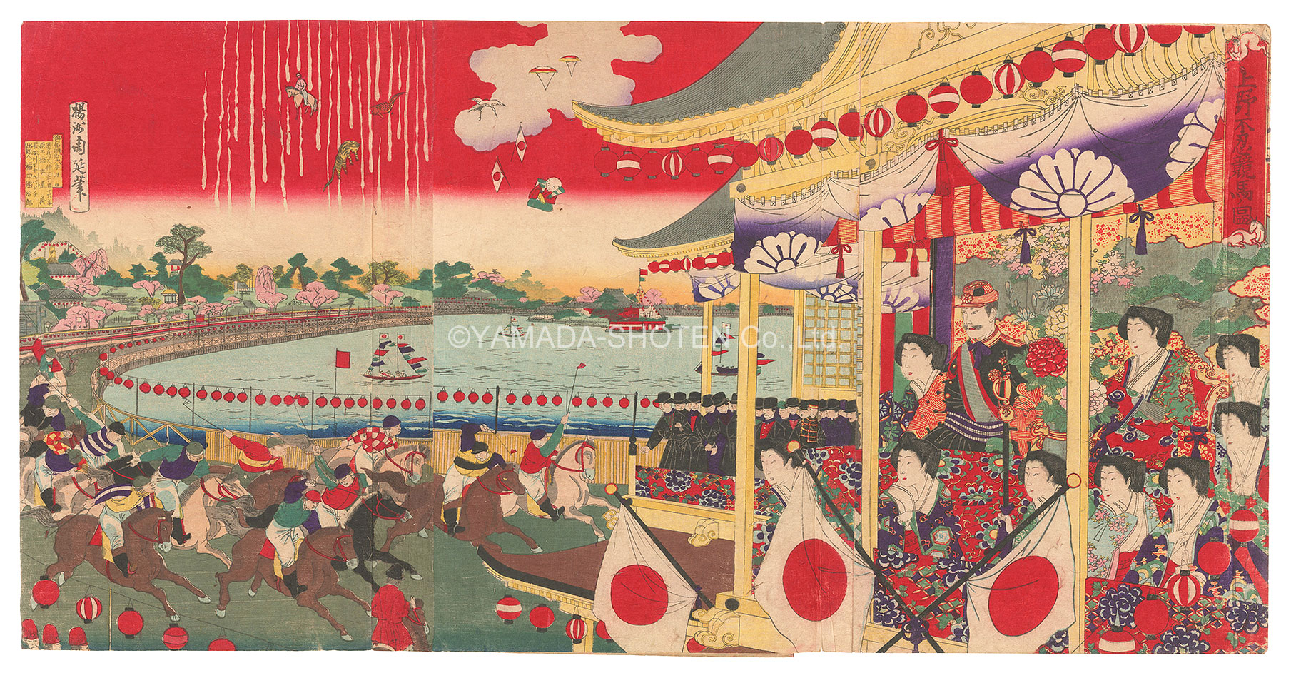 周延｢上野不忍競馬ノ図｣／