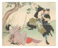 <strong>Unknown</strong><br>Kuchi-e Print