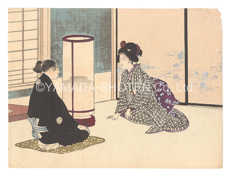 作者不詳｢木版口絵｣／