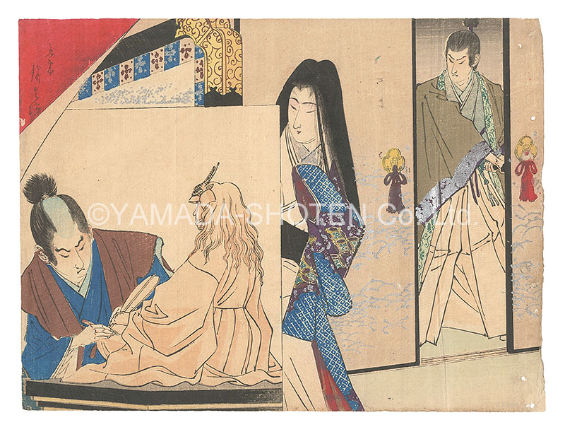Suzuki Kinsen “Kuchi-e Print”／