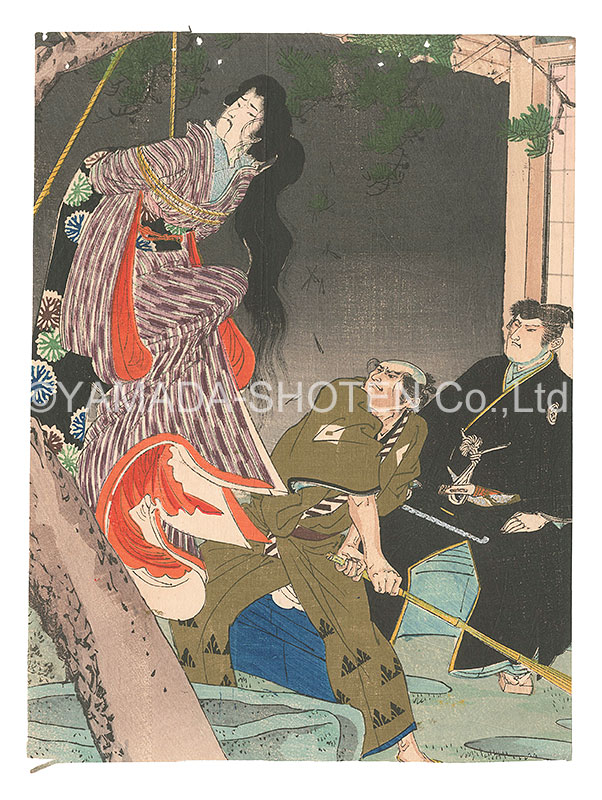 Suzuki Kinsen “Kuchi-e Print”／