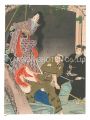 <strong>Suzuki Kinsen</strong><br>Kuchi-e Print