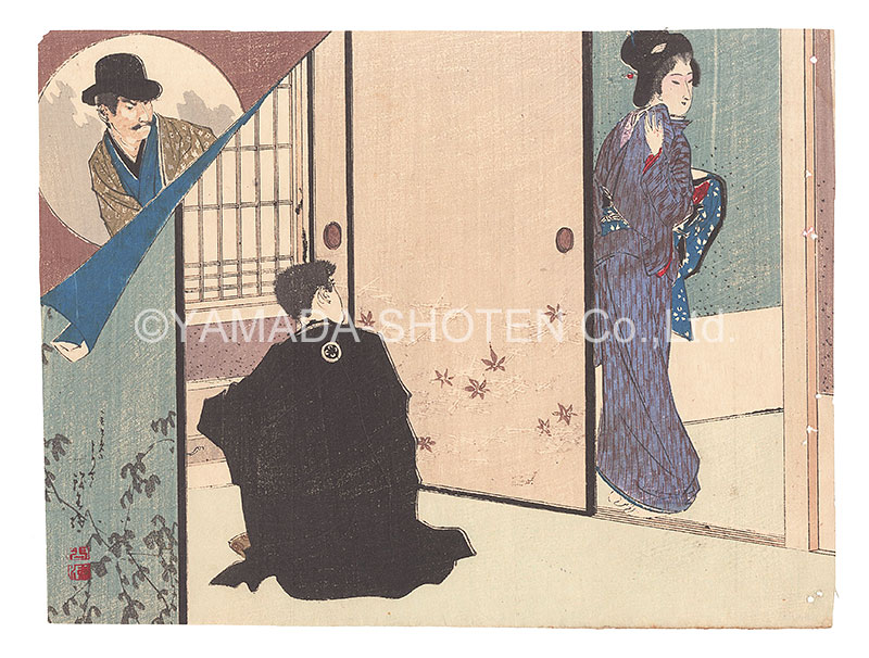 Suzuki Kinsen “Kuchi-e Print”／