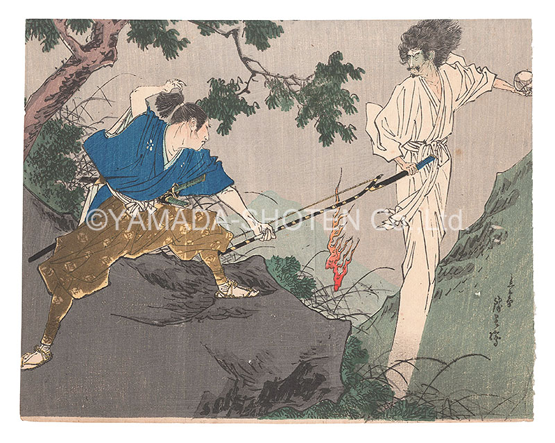 Suzuki Kinsen “Kuchi-e Print”／