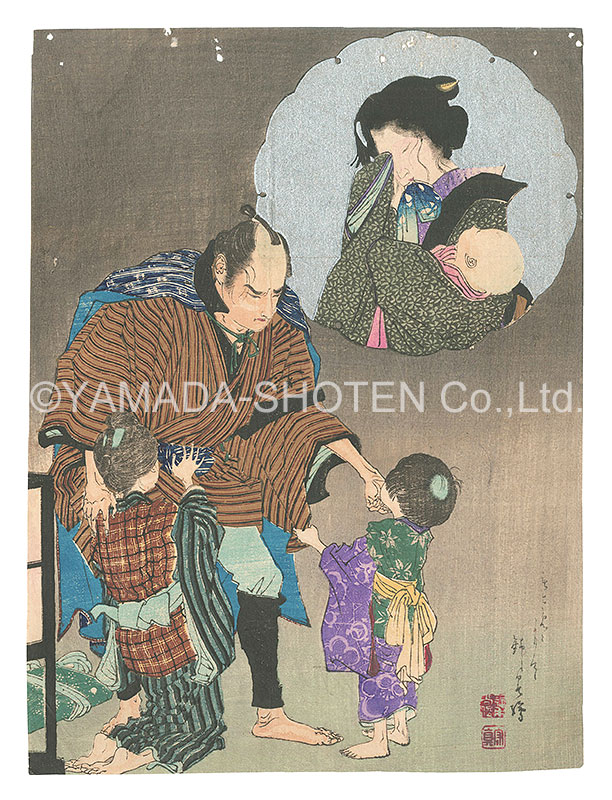 Suzuki Kinsen “Kuchi-e Print”／