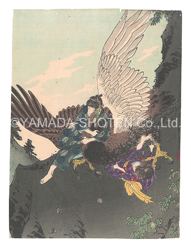 Suzuki Kinsen “Kuchi-e Print”／