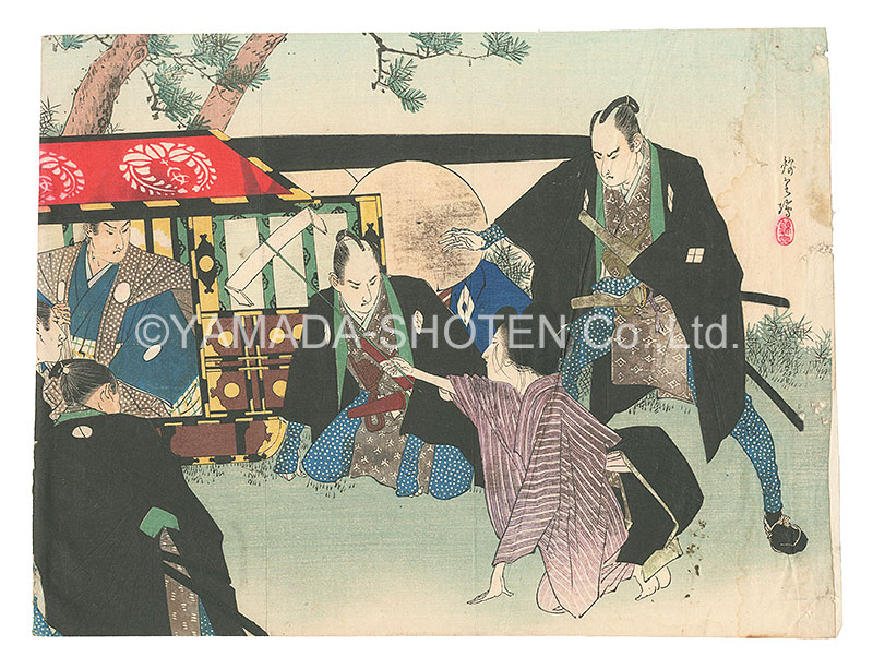 Suzuki Kinsen “Kuchi-e Print”／