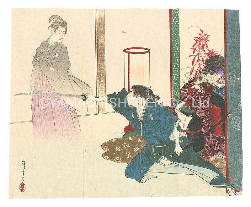 Suzuki Kinsen “Kuchi-e Print”／