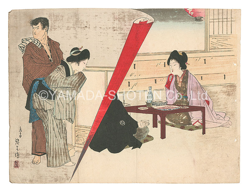 Suzuki Kinsen “Kuchi-e Print”／