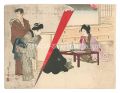 <strong>Suzuki Kinsen</strong><br>Kuchi-e Print