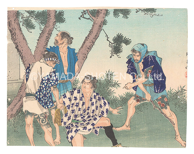 Suzuki Kinsen “Kuchi-e Print”／