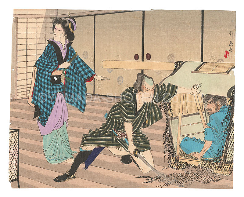 Suzuki Kinsen “Kuchi-e Print”／