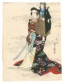 <strong>Suzuki Kinsen</strong><br>Kuchi-e Print