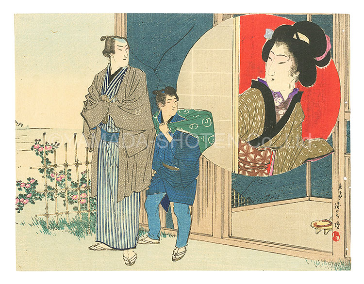 Suzuki Kinsen “Kuchi-e Print”／