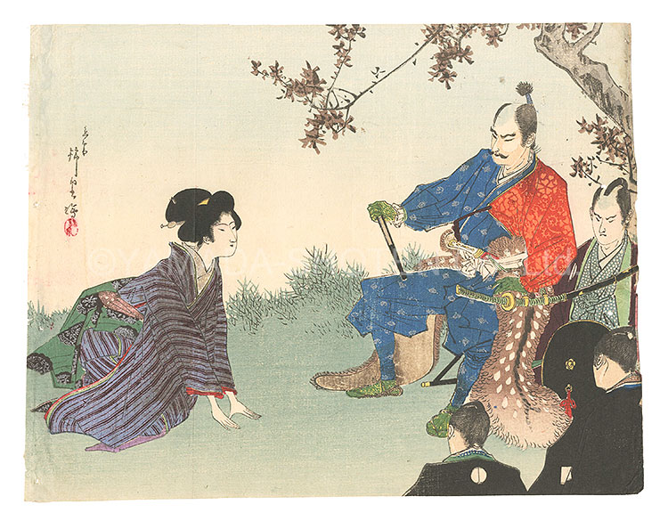 Suzuki Kinsen “Kuchi-e Print”／
