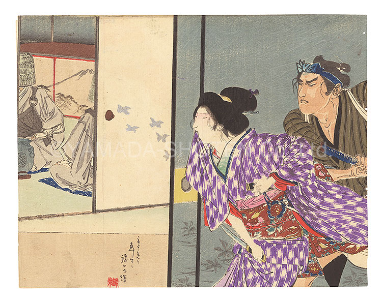 Suzuki Kinsen “Kuchi-e Print”／