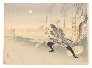 鈴木錦泉｢木版口絵｣