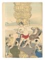 <strong>Suzuki Kinsen</strong><br>Kuchi-e Print