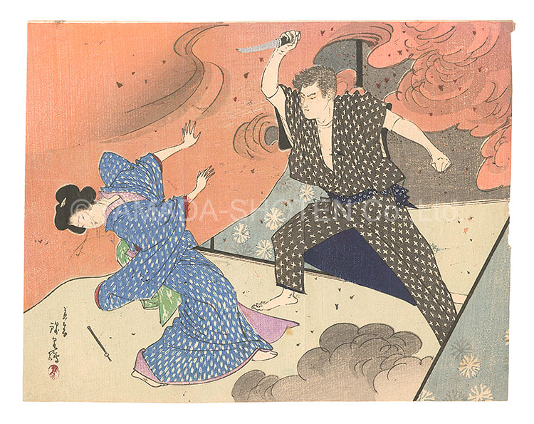 Suzuki Kinsen “Kuchi-e Print”／
