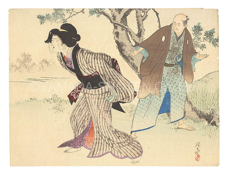 Suzuki Kinsen “Kuchi-e Print”／