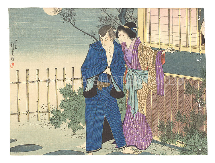 Suzuki Kinsen “Kuchi-e Print”／