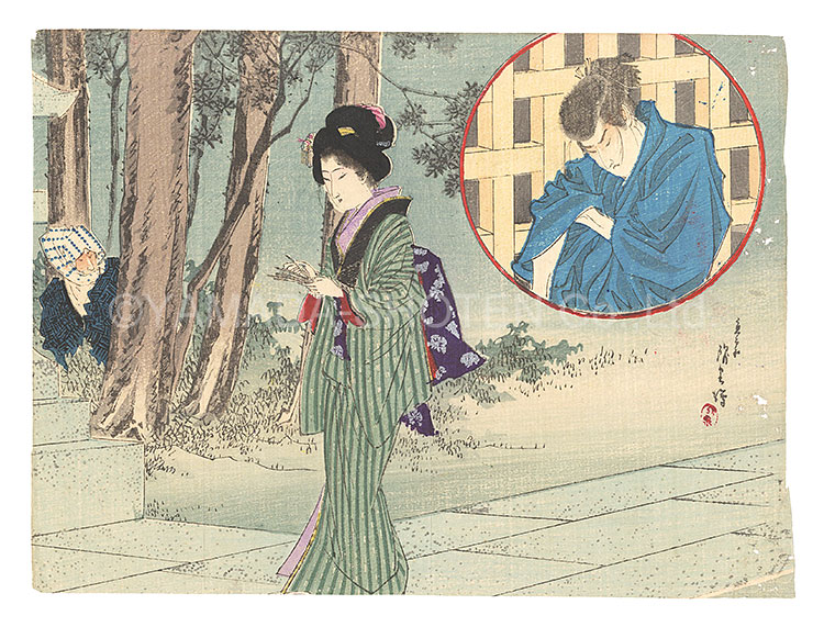 鈴木錦泉｢木版口絵｣／