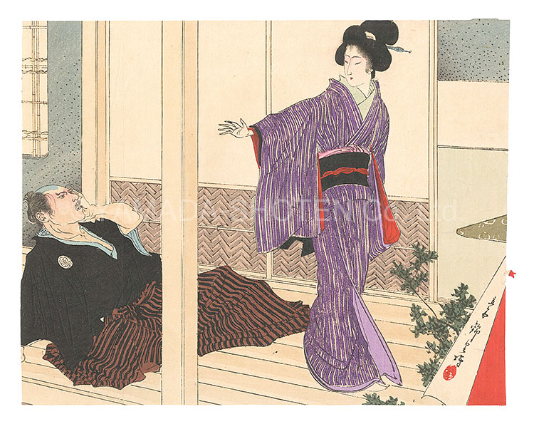 Suzuki Kinsen “Kuchi-e Print”／