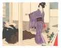 <strong>Suzuki Kinsen</strong><br>Kuchi-e Print