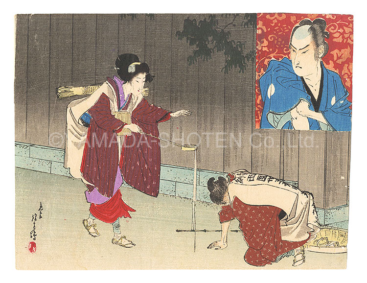 Suzuki Kinsen “Kuchi-e Print”／