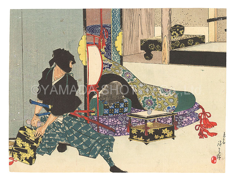 Suzuki Kinsen “Kuchi-e Print”／