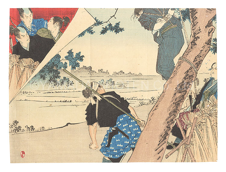 Suzuki Kinsen “Kuchi-e Print”／