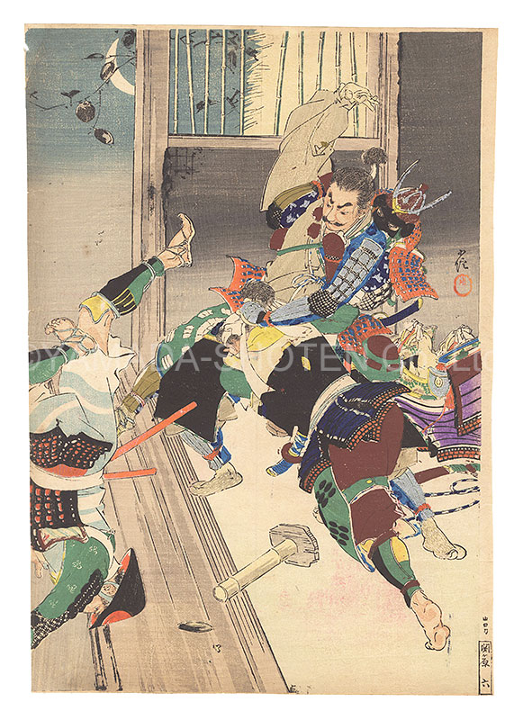 Hasegawa Konobu “Kuchi-e Print”／