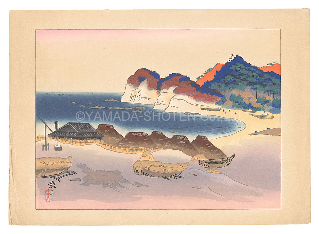 Endo Kyozo “New Famous Views of Japan / Onjuku”／