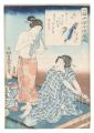 <strong>Toyokuni III</strong><br>Twenty-four Enjoyments of Beau......
