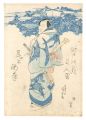 <strong>Kuniyoshi</strong><br>Flowers of Edo, Five Manly Men......