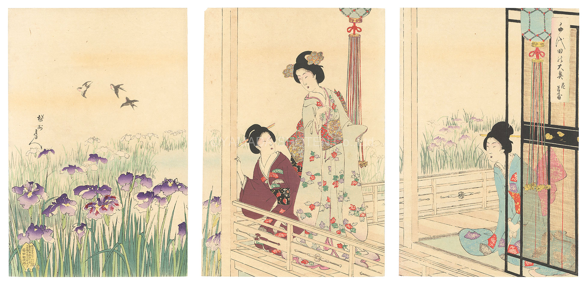 周延｢千代田の大奥　花菖蒲｣／