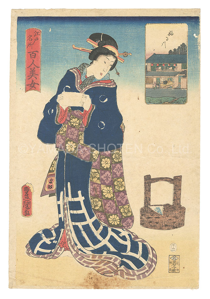 豊国三代｢江戸名所百人美女　ふる川｣／