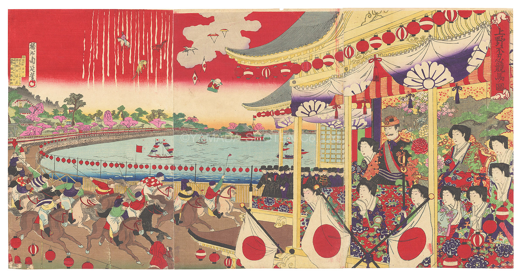 周延｢上野不忍競馬ノ図｣／