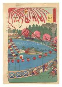 Kunitoshi/Famous Places in Tokyo / Horse Racing at Shinobazu[東京銘勝会　不忍の競馬]