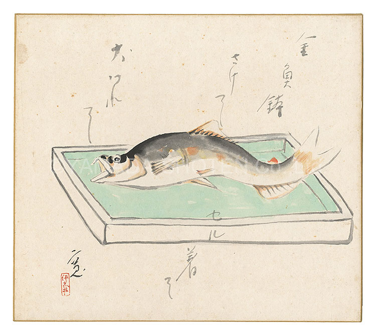 Ishii Kan “Painting”／