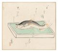 <strong>Ishii Kan</strong><br>Painting