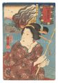 <strong>Kuniyoshi</strong><br>Auspicious Desires on Land and......
