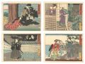 <strong>Yoshitoshi</strong><br>The Storehouse of Loyal Retain......