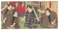<strong>Kunichika</strong><br>Kabuki Play: Mekura Nagaya Ume......