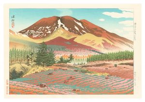 Ten Views of Shinano / Spring at the Foot of Mount Asama / Ito Shinsui