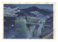 <strong>Ito Shinsui</strong><br>Ten Sights of Shinano / Late S......