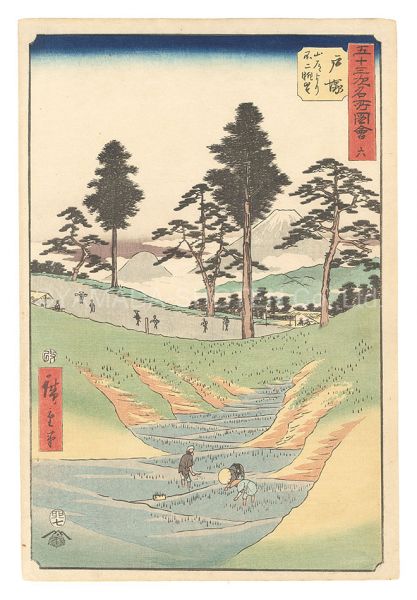 広重初代｢五十三次名所図会　六　戸塚 山道より不二眺望｣／